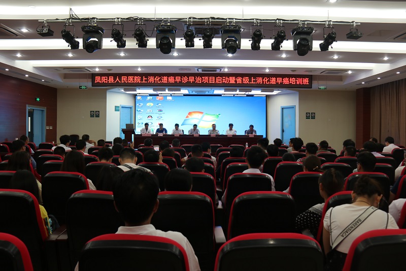 微信图片_20190709082732.jpg