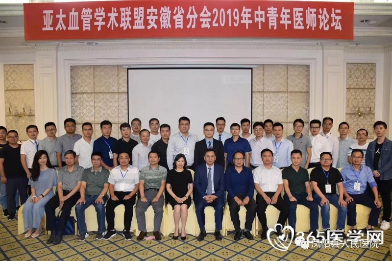 微信图片_20190912151951.jpg